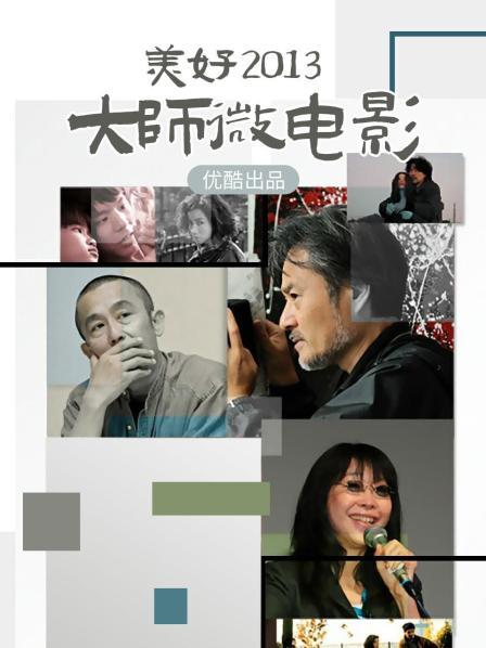 麻豆传媒映画最新国产AV佳作-MD-0081 床下閨蜜艾秋